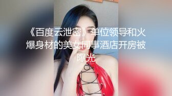 [MP4/ 343M]&nbsp;&nbsp;尤物御姐超美爆乳淫荡美女姐姐制服诱惑 玩极品名器 娇喘呻吟淫荡 性感肉丝包臀裙