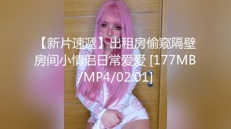 [MP4]推特大神DOM-窒息高质量出品新婚人妻sub母狗反差婊调教