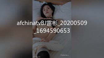 STP24208 甜美平面模特&nbsp;&nbsp;乖巧听话&nbsp;&nbsp;在追求最高颜值的路上一发不可收拾 骚逼里高频抽插引爆全场