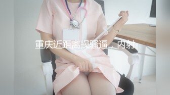 【赵伊彤】秀人极品乳神，抖音吊钟巨乳网红定制福利，4套情趣衣，道具自慰，天生完美炮架子 (1)