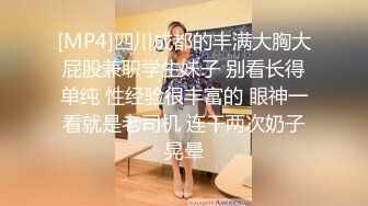 【煊煊】国模精品私拍气质女神御姐，粉嫩鲍鱼，白皙美乳尽情展示，撩人的一笔