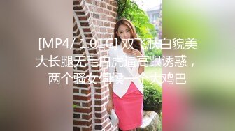 极品媚黑骚婊人妻顶级绿帽大神『reallysweettea』把小娇妻献给大黑屌，小巧的身材被大老黑肉棒直接捅到子宫了1 (4)