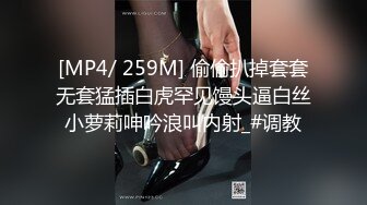 嫂子化身“18号”技师小猫咪，为你服务