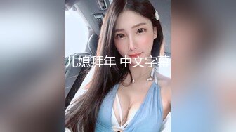 【银行信贷员美少妇偷情】新晋泡良大神趁和老公闹矛盾期间，偷摸约我喝酒，微醺之后带回家里躺床上玩手机，一开始死活不让