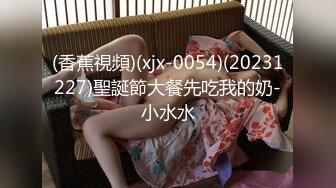 [2DF2]骚包探花约了个颜值不错妹子酒店啪啪，穿上镂空情趣装深喉口交后入大力猛操 - soav(721657-10242457)_evMerge [MP4/126MB][BT种子]