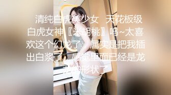 大奶少妇口技一流，露脸