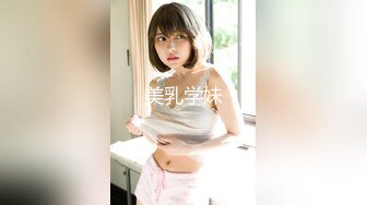 【OnlyFans】HongKongDoll.玩偶姐姐-情侣游戏零