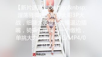 微博极品美臀女神imoliveemmm olive_emmm,OF会员订阅自慰福利 (4)