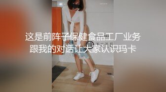 这是前阵子保健食品工厂业务跟我的对话让大家认识玛卡