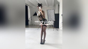 艹丈母娘