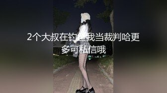 2个大叔在钓鱼我当裁判哈更多可私信哦