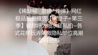 【雲盤不慎泄密】極品女主播『Julz』與男友私拍流出 被猥瑣男友各種啪 原版高清