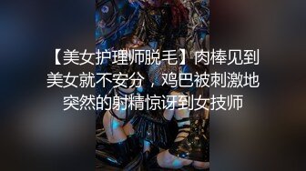 [MP4/ 724M] 极品身材圆润翘臀女神 和大屌男友疯狂到底后入爆菊花，B穴同时插入震动道具爱欲火花四溅