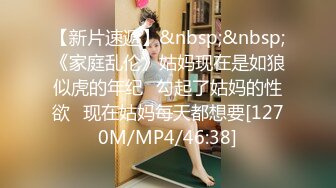 STP15575 女优小师妹苗条骚女和纹身炮友啪啪，翘起屁股舔逼口交沙发后入猛操，搞了三炮跳蛋扣逼自慰