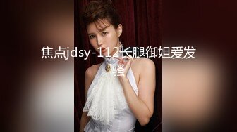 臀射176极品D奶长腿模特