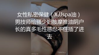 游戏厅抄底几个漂亮美眉