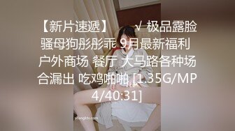 [MP4/ 471M]&nbsp;&nbsp; 广州约炮身材很棒的离婚少妇 身材好人又漂亮 完美露脸