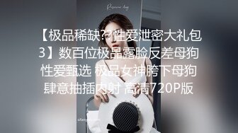 [MP4/660MB] 『无码』巨美乳 乳神-宇都宫紫苑 Rion复出改名-安斋拉拉