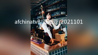 afchinatvBJ亚细亚_20211016