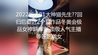 推荐，G奶大学生，奶子好漂亮【大白兔糖糖】白花花的少女肉体，居然还是个一线天馒头逼，瞬时让你勃起！