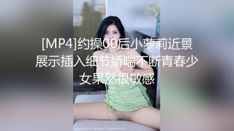 STP20259 甜美大眼美女 张开双腿摸她阴蒂想要吗 蹲着口交翘起屁股后入 啊啊呻吟娇喘诱人