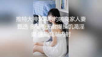 找个良家少妇给我口交！