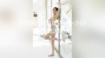 328HMDNV-713 [无码破解] 【美脚スレンダー】英語教