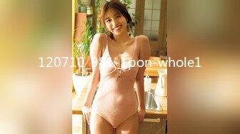 120710_981-1pon-whole1