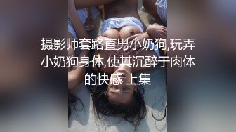 [MP4/ 133M] 上班塞跳蛋的肉丝客服小姐姐：爽死了卧槽，我白浆都喷完了，肆无忌惮的叫很舒服，太爽了！