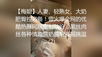 娇喘撩人的少女求我把她黑丝咬烂然后射在脚板上