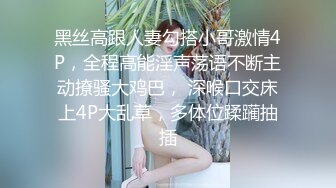 对白有趣牛人冒充星探忽悠想一夜成名暴富的90后美女拍写真难得一见的白虎嫩逼