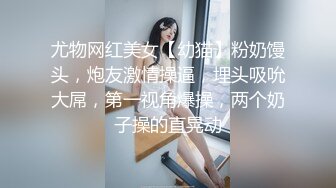 剧情演绎白嫩丰满骚妻寂寞难耐家中自慰棒自嗨被送快递的小哥撞见