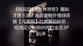 贫乳御姐 Swag纤细窈窕身材livybaby草食男的一日女友