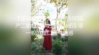 91强子寻欢老哥驾车带个熟女回房啪啪，洗完澡开操抬腿侧入，上位骑乘自己动大力抽插猛操