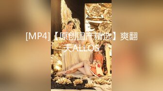 20211218_[原版]利哥探花_深夜极品小萝莉，jk装扎起双马尾，边操边揉阴蒂持续输出，受不了啊啊叫高潮多次_iris3