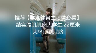 2023-3-4【足浴探花】短发骚女技师，一顿聊带回酒店草，舌吻调情吃吊，69姿势互舔，后入大肥臀