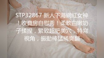 [MP4/644MB]色控傳媒 PH124 女家教的考驗