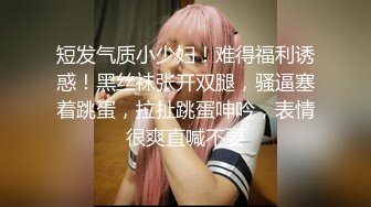 《野模精品》生活所迫北漂艺校毕业生【英子】无奈下海宾馆大尺度私拍女体绳艺SM滴蜡，摄影师加价无套啪啪貌似内射