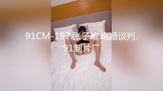 [2DF2]【探花郎李寻欢】4500网约魔都大圈外围，极品女神罕见美乳，近景啪啪妹子被干表情尽收眼底&nbsp;&nbsp;[MP4/205MB][BT种子]