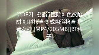 办公楼女厕全景偷拍超性感高跟鱼嘴美艳少妇人美B黑烂丝瓜