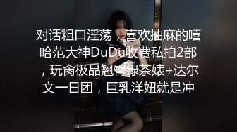 ❤Hotel偷拍系列❤稀缺未流出❤上帝视角方白床❤极品身材女友睡得迷迷糊糊被男友拔下内内插入