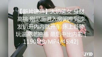 疯狂抽插白嫩无毛女友 这BB真诱人 强烈推荐.