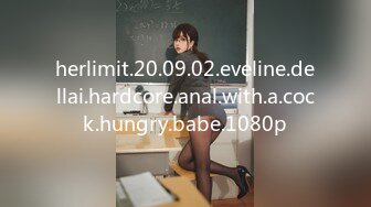 herlimit.20.09.02.eveline.dellai.hardcore.anal.with.a.cock.hungry.babe.1080p