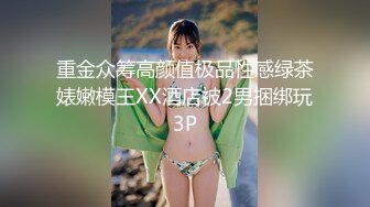 [MP4]STP31268 国产AV 天美传媒 TML006 美女邻居洗澡诱惑屌丝男 林可菲 VIP0600