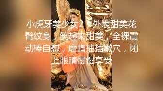 [MP4]黑色外套性感长腿妹，舌吻口交肉丝撕裆站立后入猛操