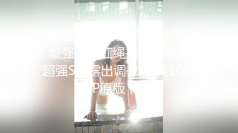 【新片速遞】&nbsp;&nbsp;爱豆传媒 ID-5399 我的榨汁姬老婆-柔柔[862M/MP4/54:15]