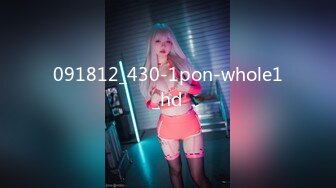 091812_430-1pon-whole1_hd