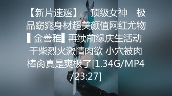 各种虐待bb的方式1