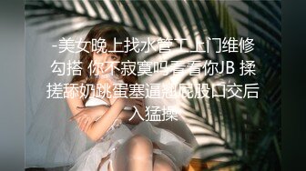 商场女厕全景偷拍多位小美女⭐其中一个美女BB里塞了棉棒⭐拔出来的一刹那貌似很爽的样子 (1)