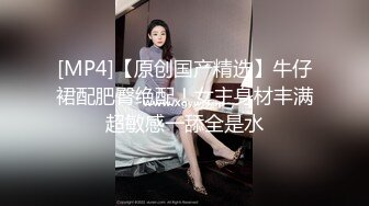 [MP4/ 281M] 小情侣在家爱爱自拍 好嫩的妹子 小娇乳 逼毛浓密 被无套输出 沉浸式享受肉棒抽插的快感